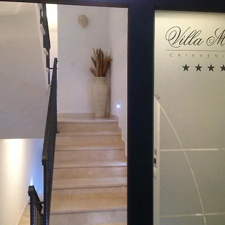 ゲストハウス Mare